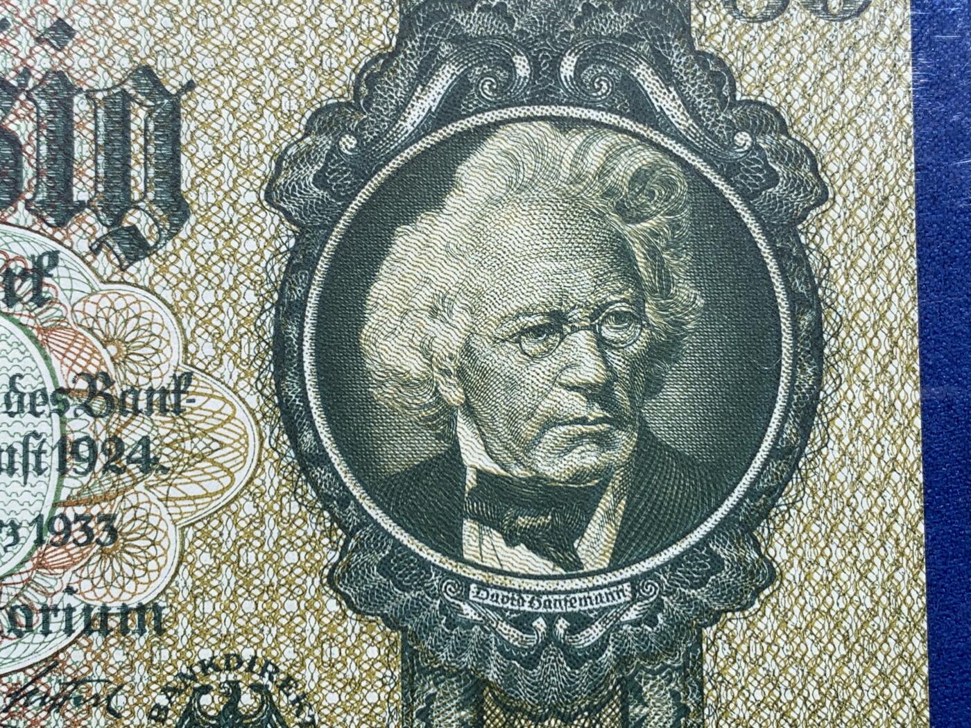 《竞宝斋》第441场 周日，周一，2场连拍 （全场包邮） PMG 65EPQ 德国 1933年50马克 墨丘利