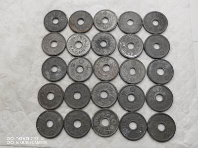 日本币 - 日本昭和十钱25枚