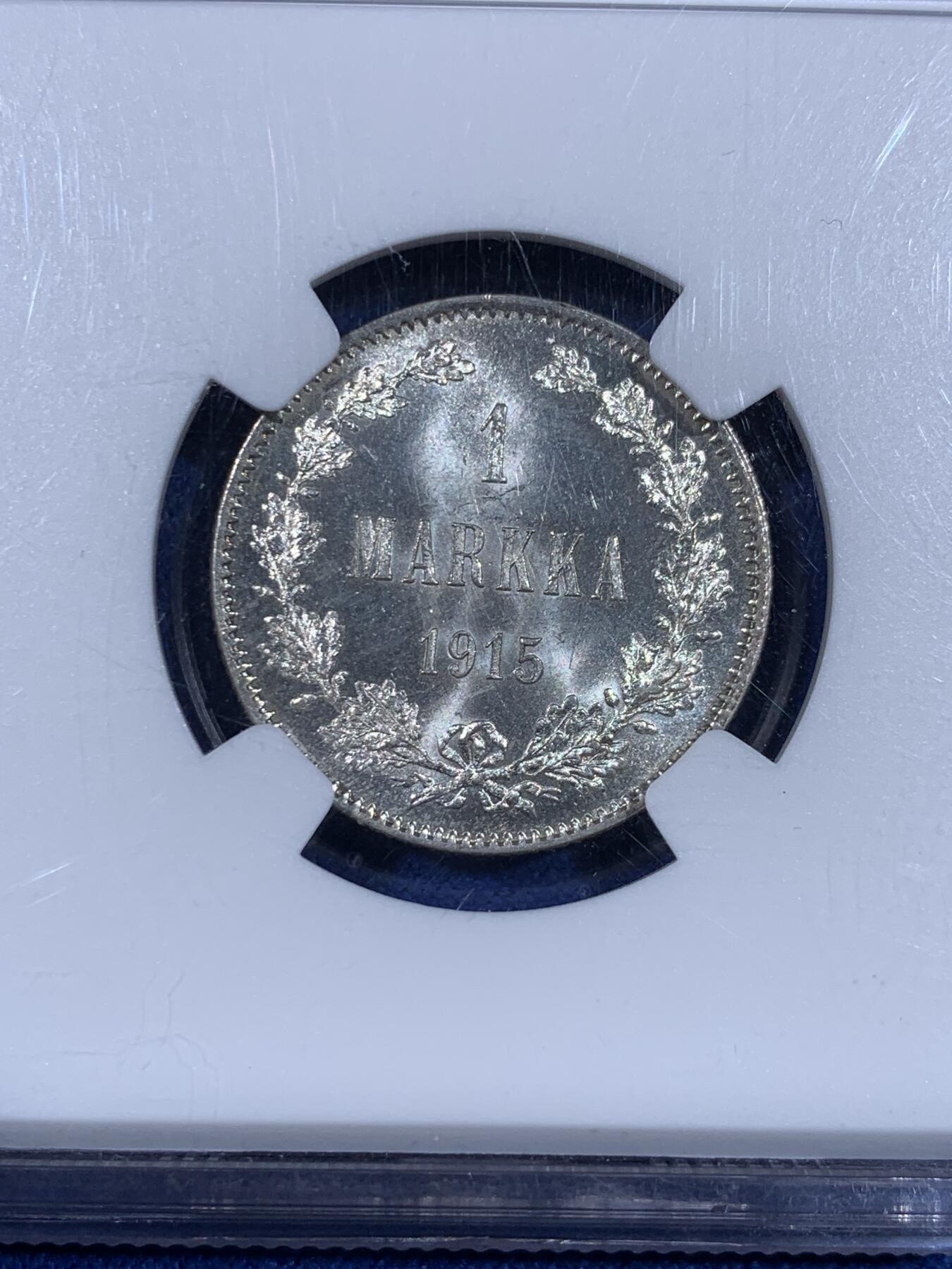 《竞宝斋》第441场 周日，周一，2场连拍 （全场包邮） NGC MS65+ 芬兰大公国1915年1马克银币 精细漂亮的帝俄双头鹰盾徽 超强原光 难得超高分