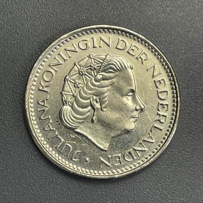 回流1123 - 荷兰1980年1盾 朱丽安娜女王