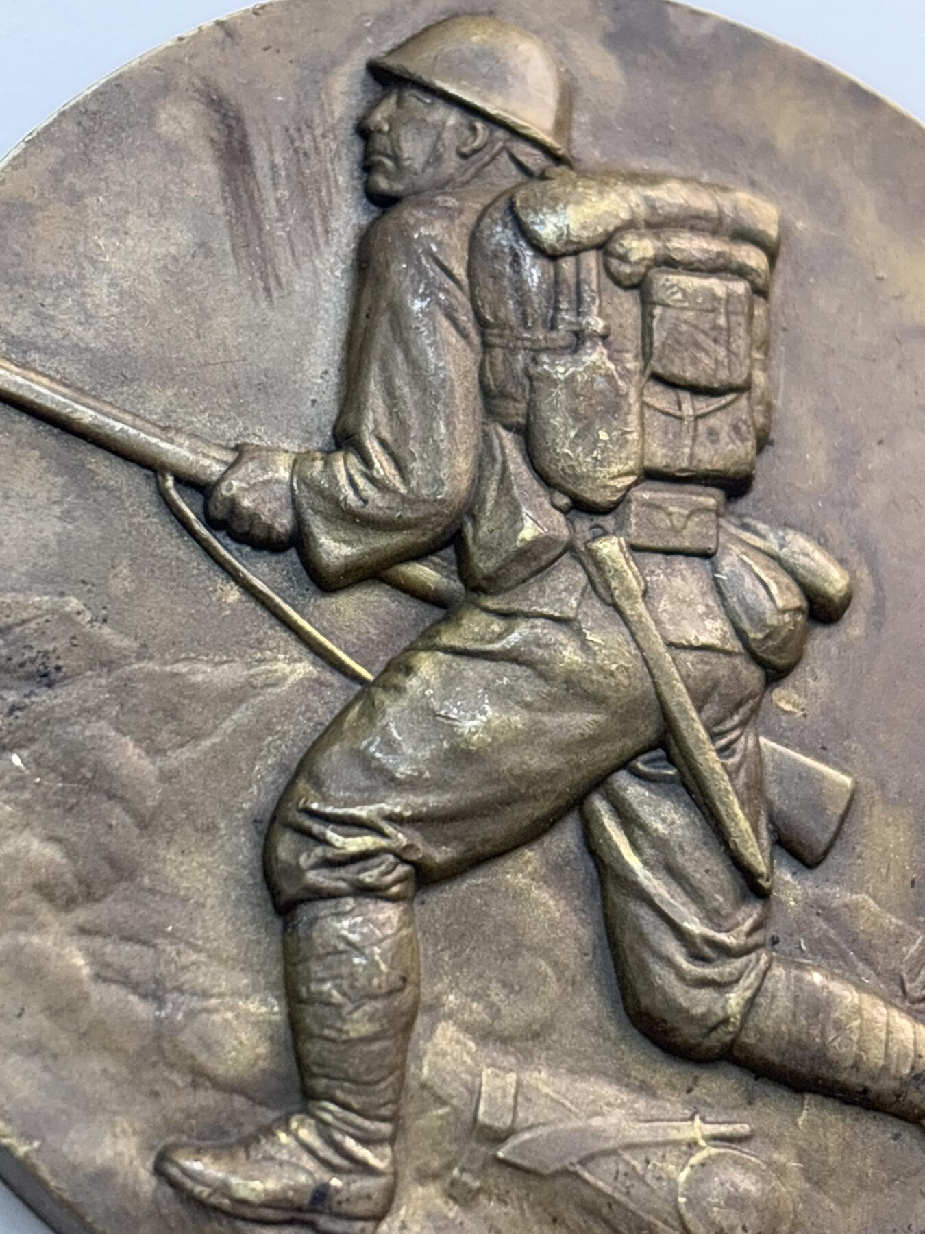 文馨钱币收藏第 282 场，【 长期接收代拍品】，加拿大老铜代用币，银币，德三系列场 忘国耻牢记历史！日本昭和十二年当年侵华罪证纪念章，上面有我国城市的名称路线图，详情看图，直径 54.7×4.5 重 81.5 克