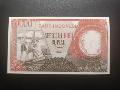 2025十一月第六期，总第204期 - 印度尼西亚1964红版10000卢比UNC-无47，传统捕鱼，少见早期红色版本