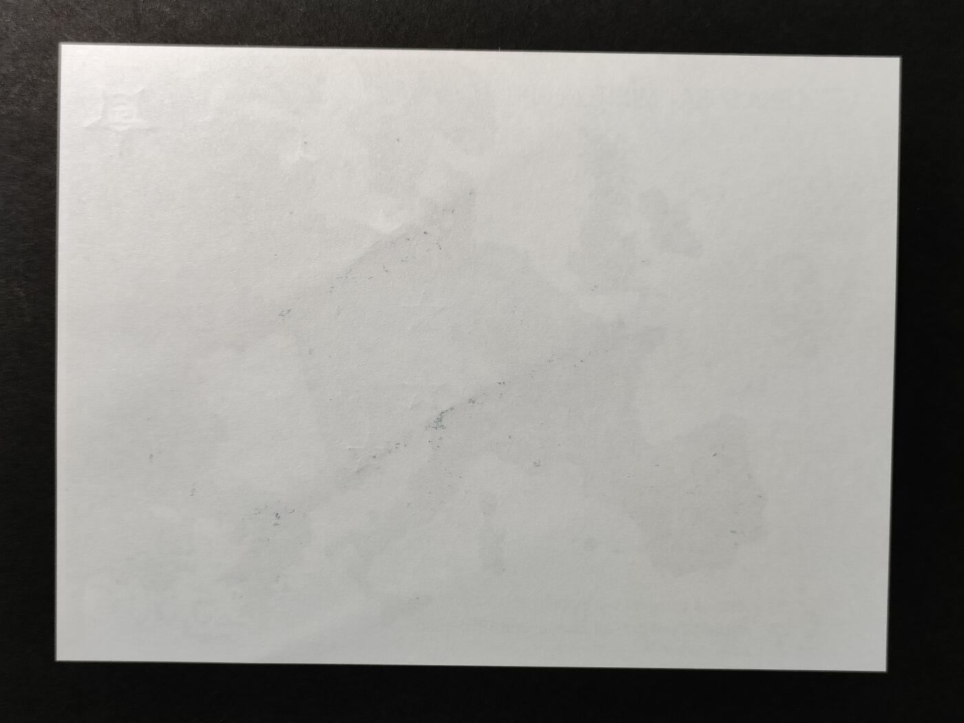 ↓君缘收藏660期☞钱币邮品↓无佣金、可寄存、满30元包邮  黑山邮票，2006年欧洲邮票发行50周年·欧洲地图 欧洲星 国徽无齿小型张