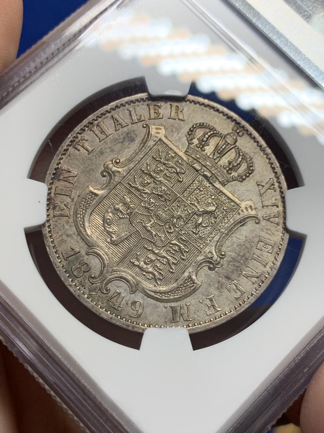 《竞宝斋》第441场 周日，周一，2场连拍 （全场包邮） NGC UNC 德国1849年汉诺威奥古斯特泰勒银币 包浆很好看 可在送评博分