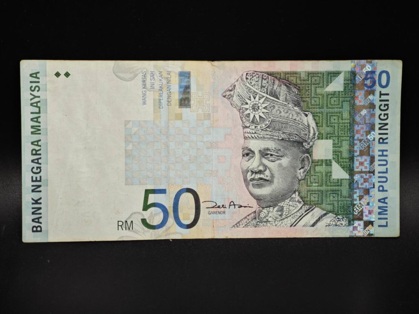 【淘币小摊】实时拍第八百零六拍   纸币场   满百包邮可预留二周 每周一统一发货  