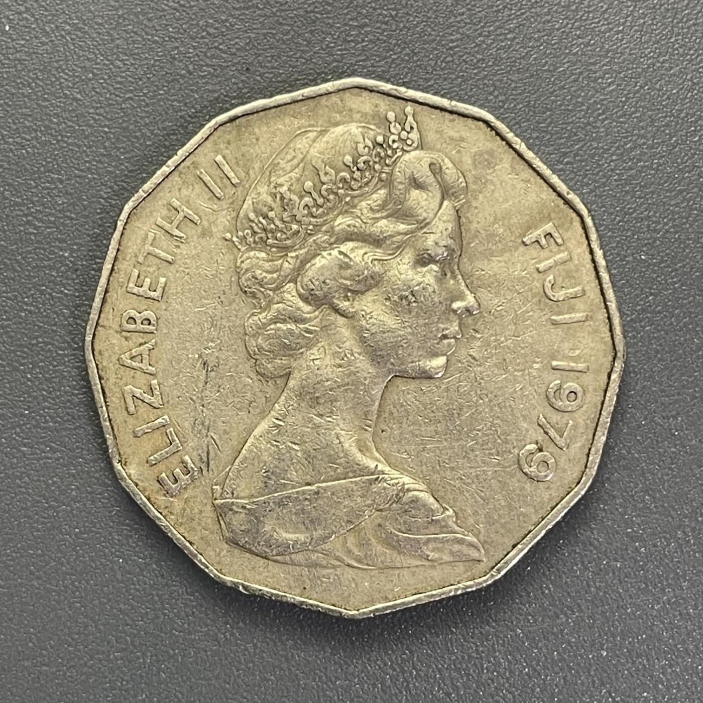 回流1123 斐济1979年50分 纪念联合国粮农组织（FAO）主题，同时纪念斐济印度契约劳工（Girmitiya）抵达100周年（1879-1979）。