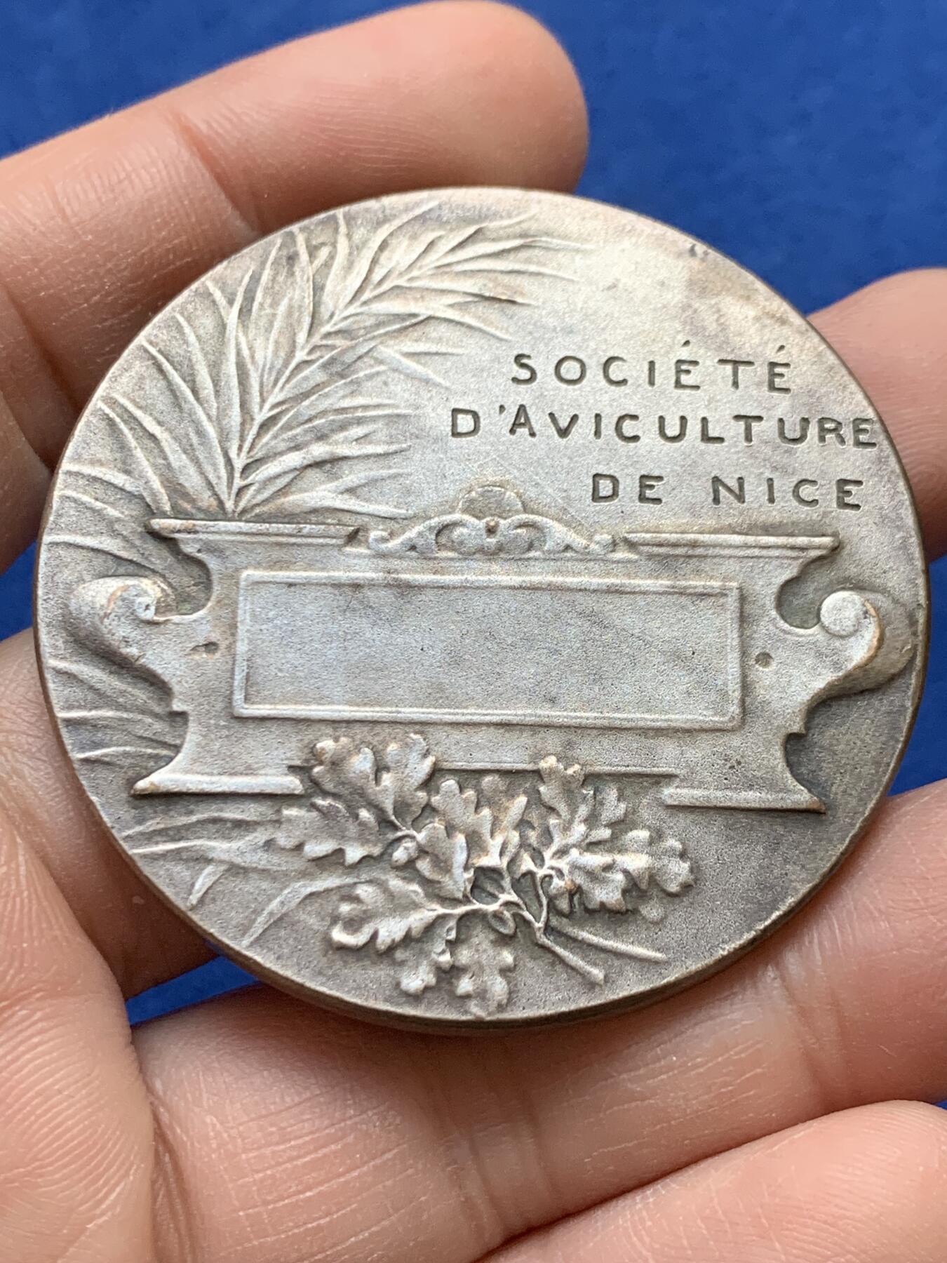 《竞宝斋》第441场 周日，周一，2场连拍 （全场包邮） 法国尼斯农业协会纪念章，49.7mm，44.9克 三角铭