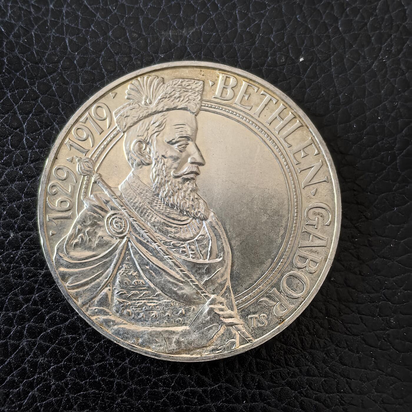 道一币馆币章第一百五十七场