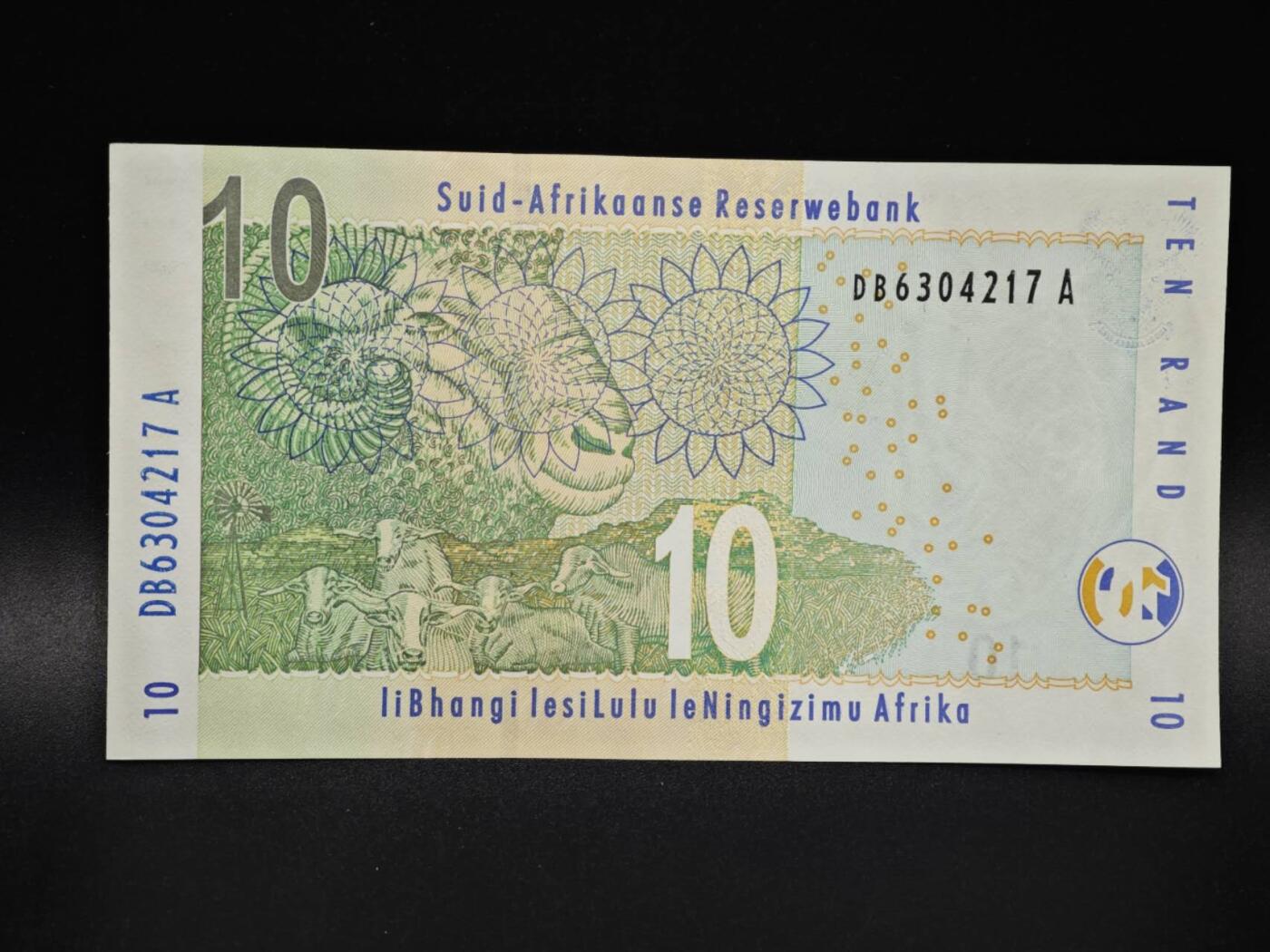 【淘币小摊】实时拍第八百零六拍   纸币场   满百包邮可预留二周 每周一统一发货   南非10兰德纸币