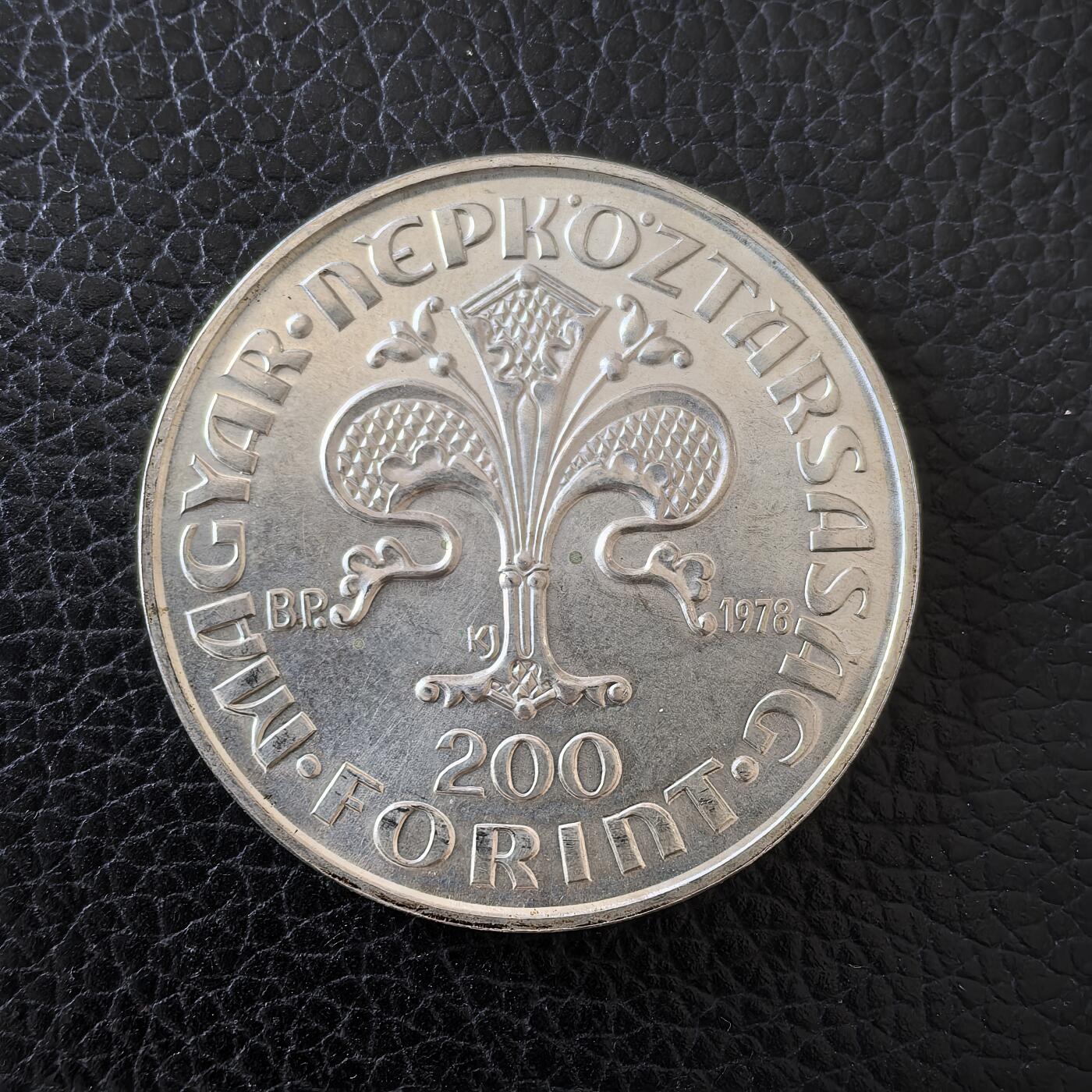 道一币馆币章第一百五十七场