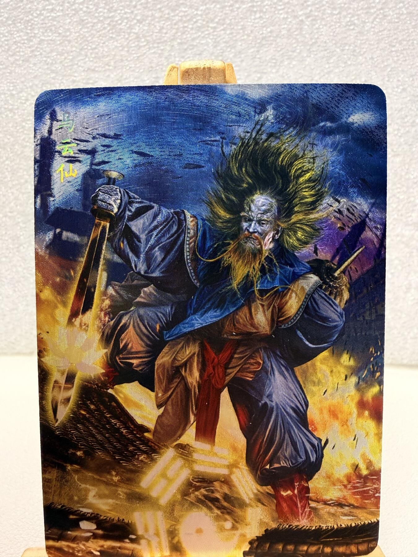 【甄选卡牌——第十场】（炎卡，奇典） 【炎卡-封神】乌云仙