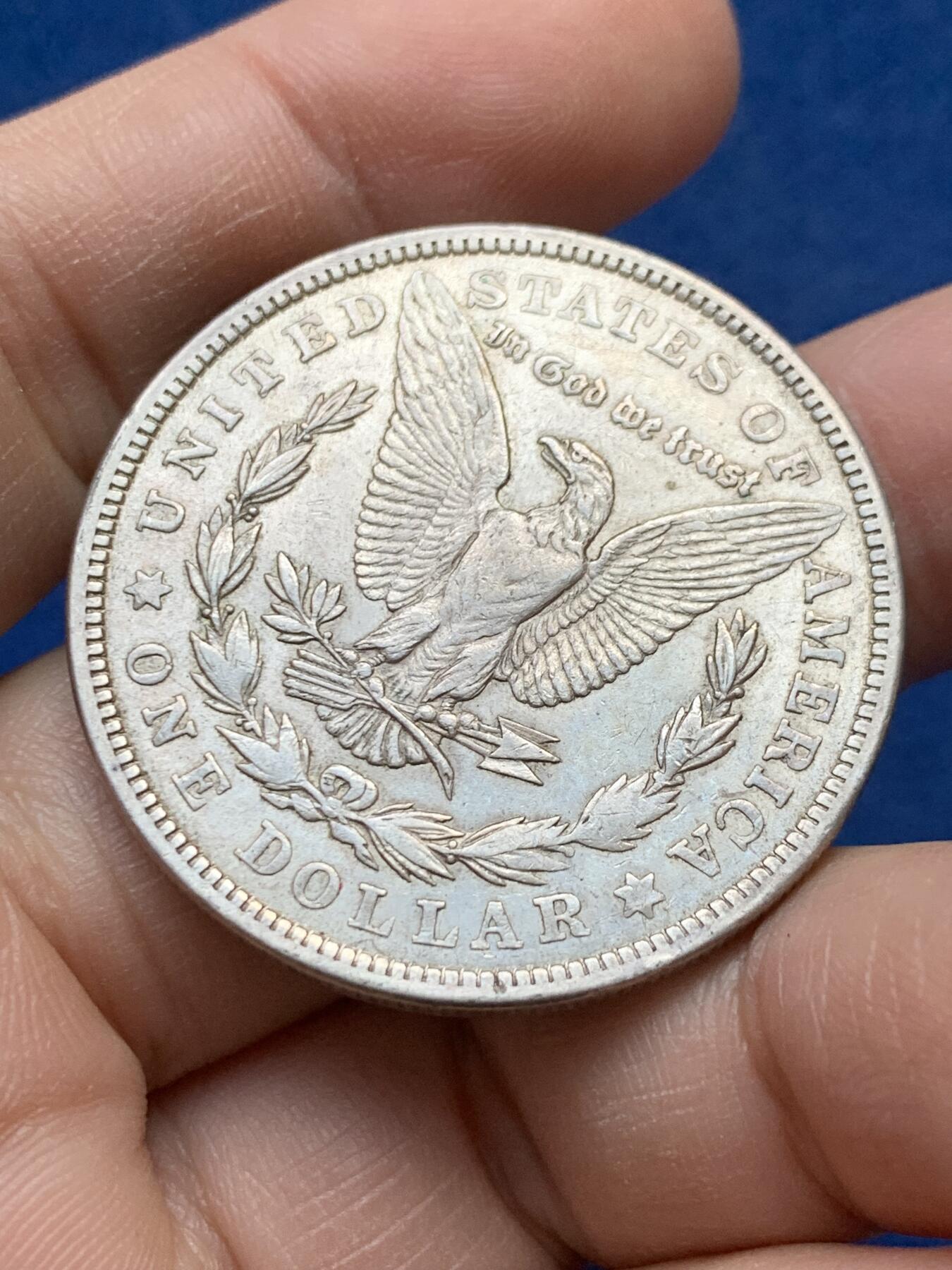 《竞宝斋》第441场 周日，周一，2场连拍 （全场包邮） 美国1921年摩根银元 AU品相 转光好