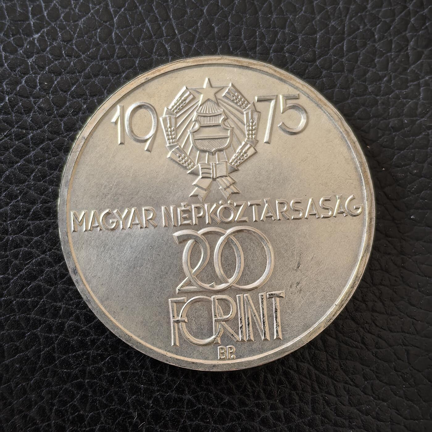 道一币馆币章第一百五十七场