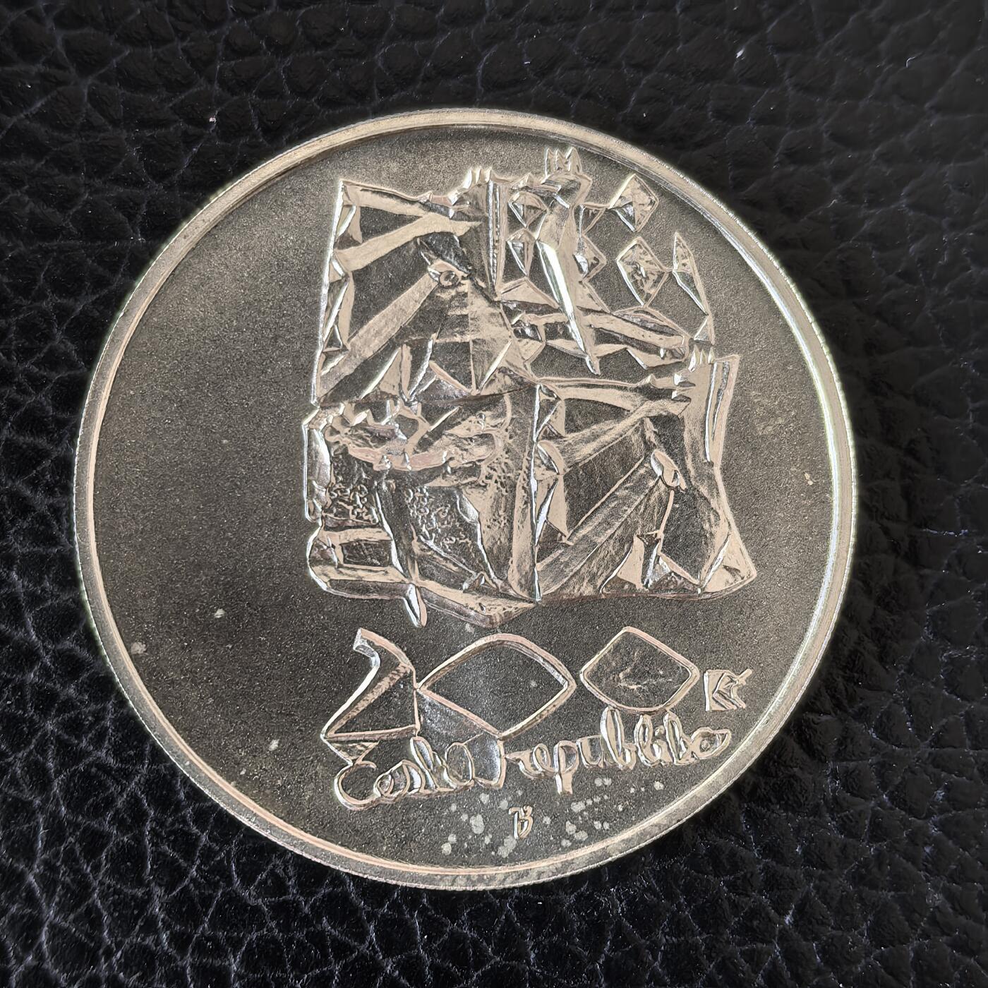 道一币馆币章第一百五十七场