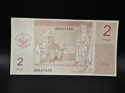 【淘币小摊】实时拍第八百零六拍   纸币场   满百包邮可预留二周 每周一统一发货   - 纳卡2004年2德拉姆纸币