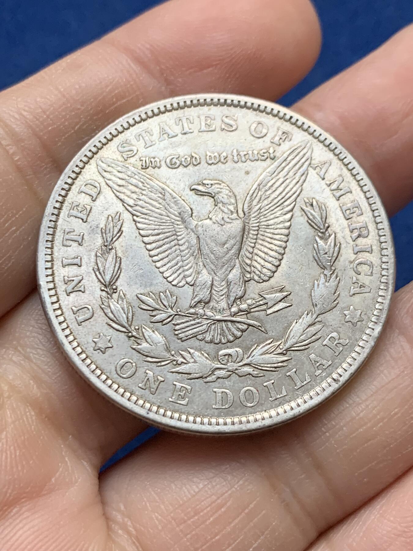 《竞宝斋》第441场 周日，周一，2场连拍 （全场包邮） 美国1921年摩根银元 AU品相 转光好