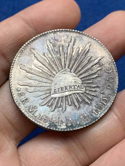 《竞宝斋》第441场 周日，周一，2场连拍 （全场包邮） - 墨西哥1894 MO AM版 8R鹰洋银币 细节见图