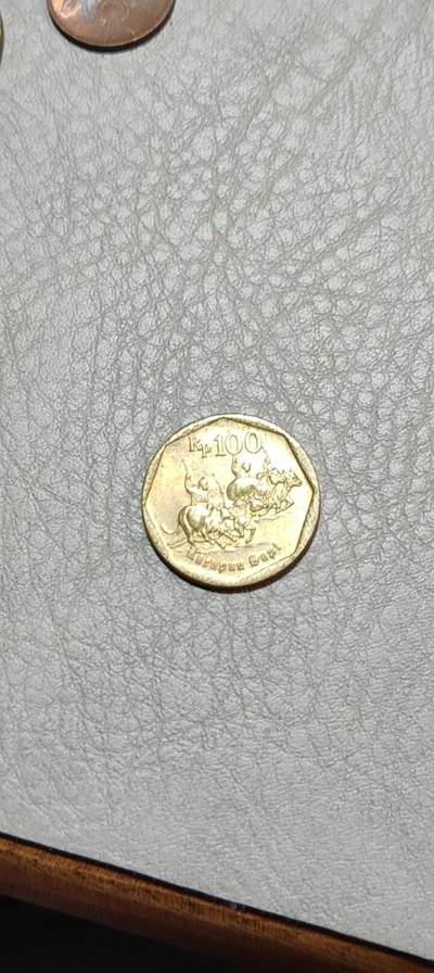 图南收藏 - 印尼