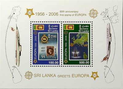 ↓君缘收藏660期☞钱币邮品↓无佣金、可寄存、满30元包邮  - 斯里兰卡邮票，2006年欧洲邮票发行50周年·票中票 地图 国旗小全张