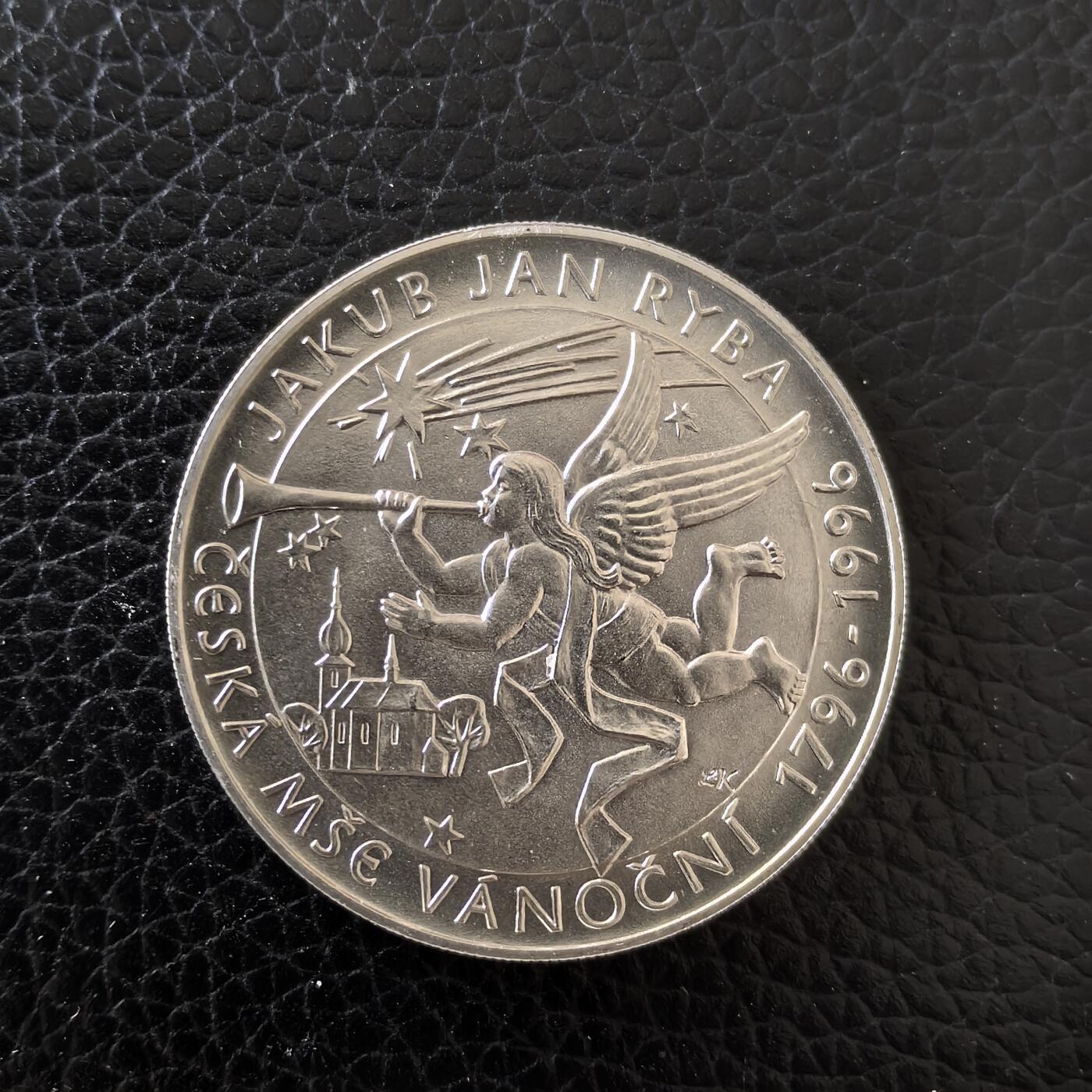 道一币馆币章第一百五十七场