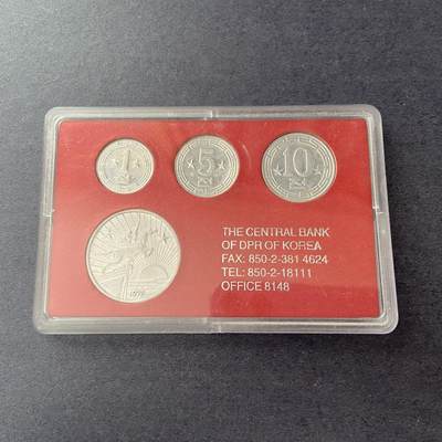 熹将军2025年秋冬小拍14 总55期 - 双星红底板纪念币 朝鲜央行1959、1974、1978年硬币对外小套装