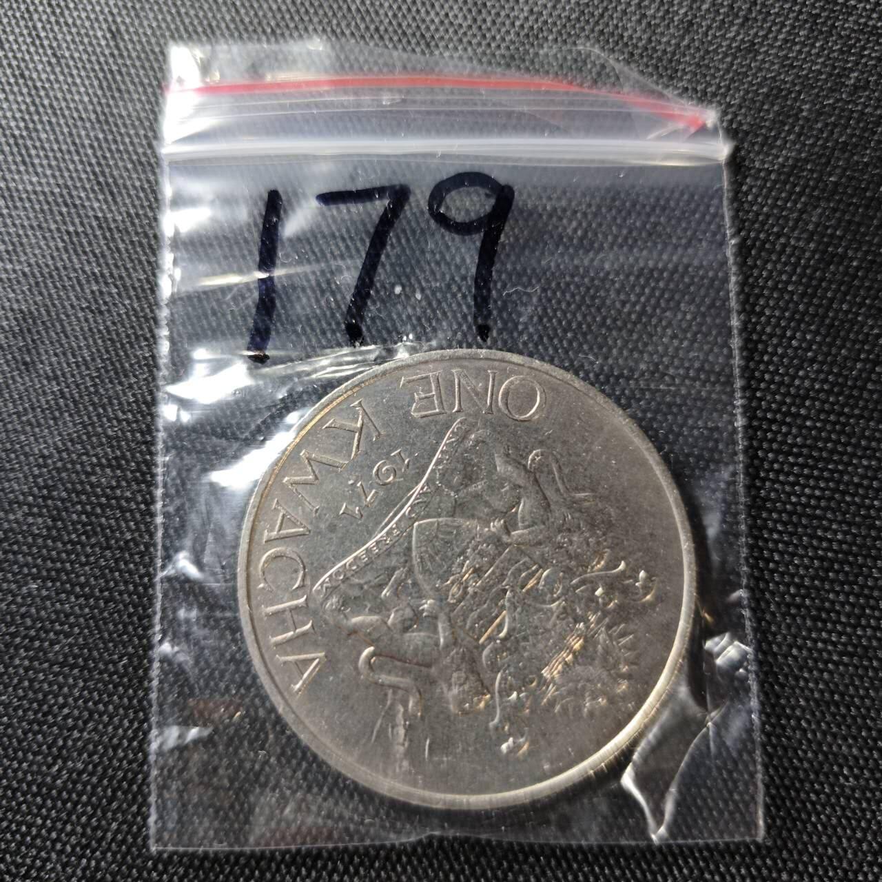 KK钱币收藏小铺 （套币 好品/批量散币 银币）专场  2月预留时间 周末发货  1971马拉维1元