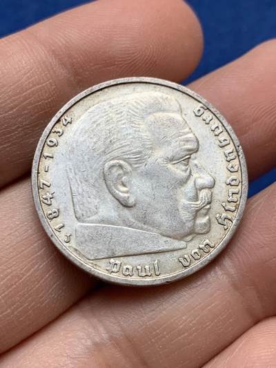 《竞宝斋》第441场 周日，周一，2场连拍 （全场包邮） - 德国1939年兴登堡J版5马克银币