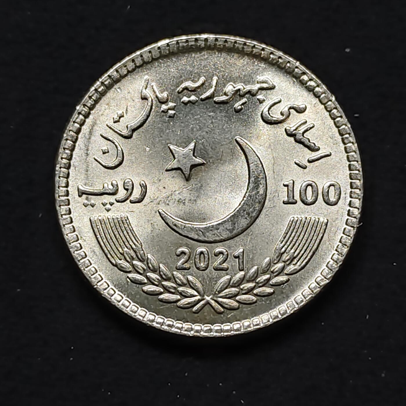 【全场包邮】纯粹捡漏拍480场（免费代拍第17场）