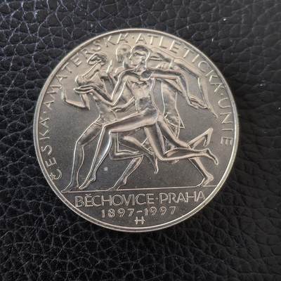 道一币馆币章第一百五十七场 - 捷克1997年业余运动联盟百年200克朗银币  13g 900s  25500