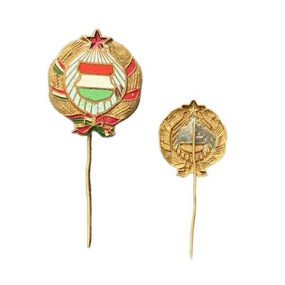 熹将军2025年秋冬小拍14 总55期 - 匈牙利人民共和国1957年卡达尔时代新国徽证章 