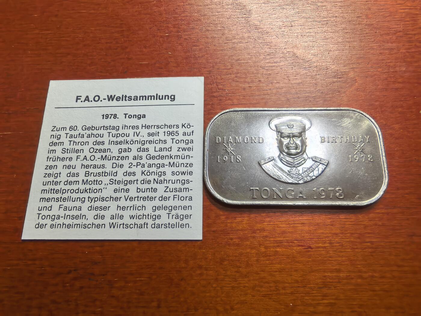 长老汇蛇年精选第七十七场拍卖 1978汤加FAO1潘加饼干币，加字版，1万枚