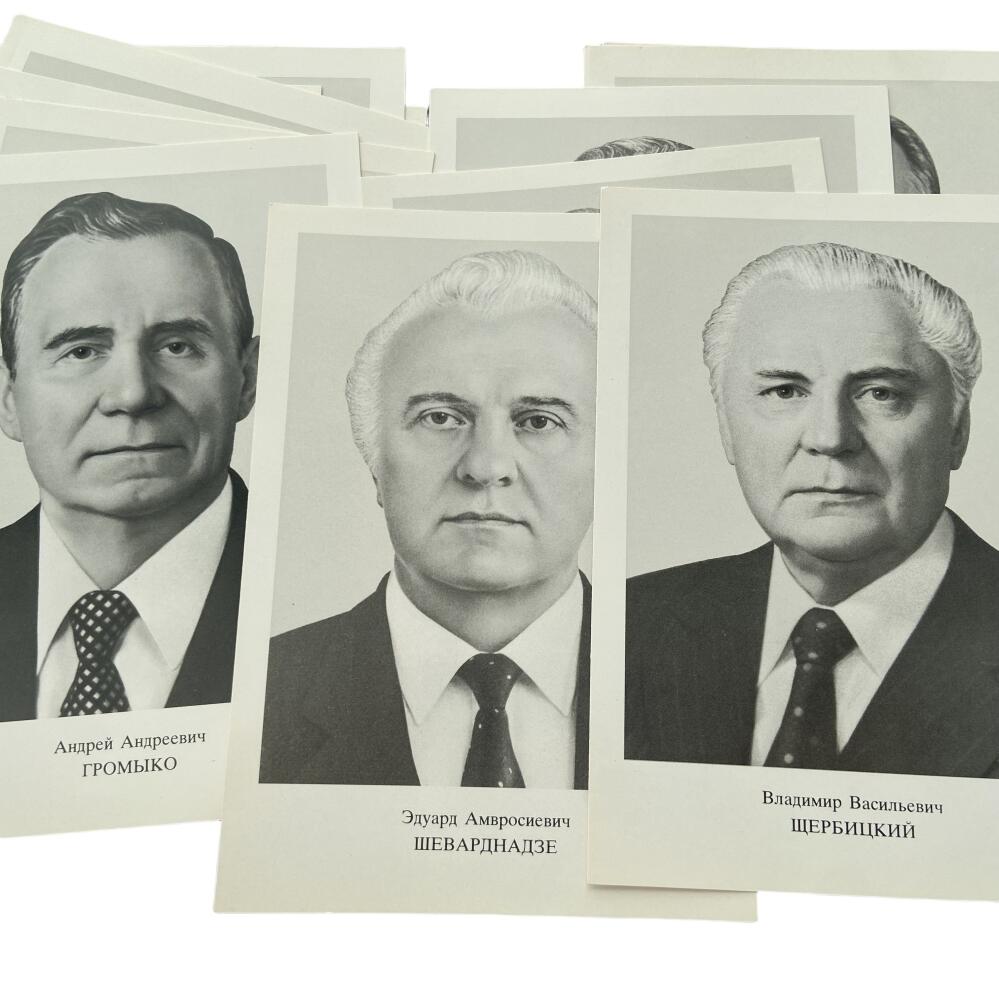 熹将军2025年秋冬小拍14 总55期 1987年苏共26大诞生的新一届苏共中央政治局委员标准肖像套 官方18张全 约15厘米×10厘米