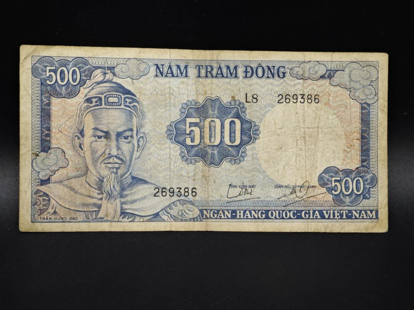 【淘币小摊】实时拍第八百零六拍   纸币场   满百包邮可预留二周 每周一统一发货  