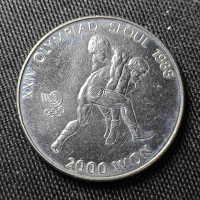 KK钱币收藏小铺 （套币 好品/批量散币 银币）专场  2月预留时间 周末发货 -   1988韩国2000韩元纪念币
