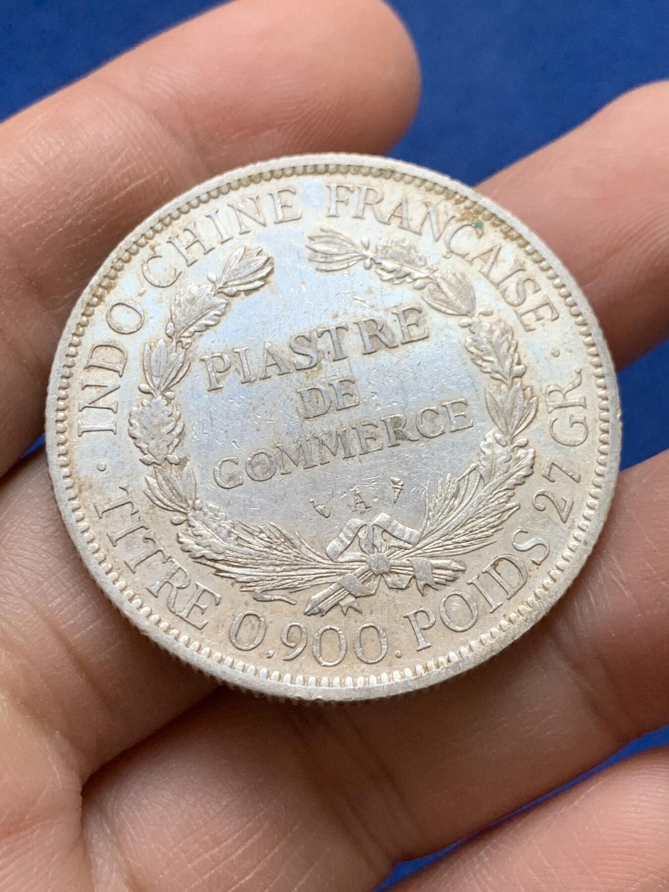 《竞宝斋》第441场 周日，周一，2场连拍 （全场包邮） 法属印支1900年坐洋1皮阿斯特银币 细节见图