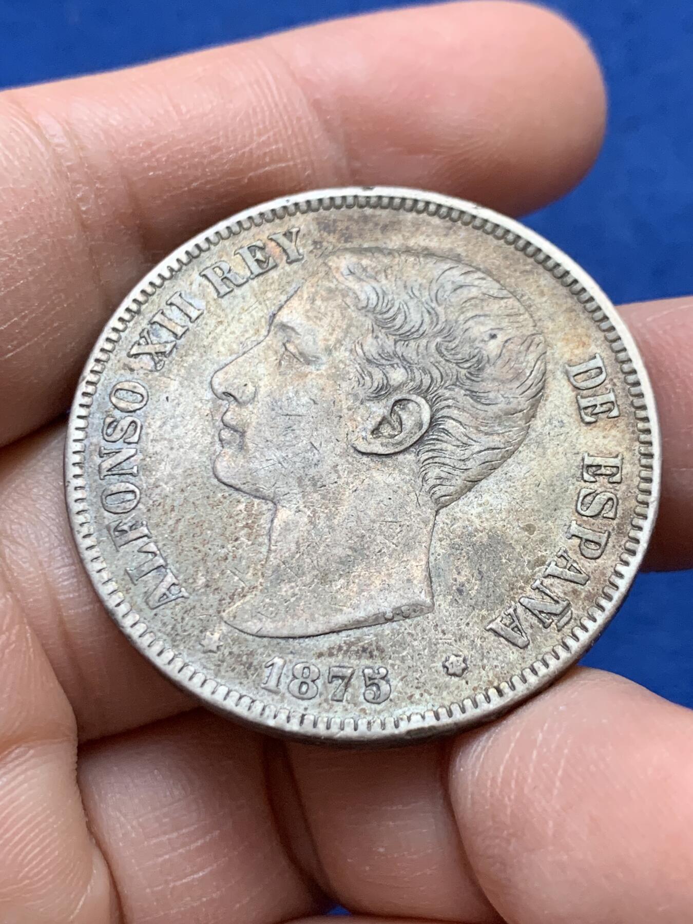 《竞宝斋》第441场 周日，周一，2场连拍 （全场包邮） 西班牙 1875年 阿方索十二世 青年版 5比塞塔双柱银币 只发行了两年 通货好品 细节见图