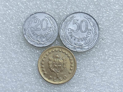 第一海外回流一元起拍收藏 散集专场  第271期 - 乌拉圭1965年硬币 3枚