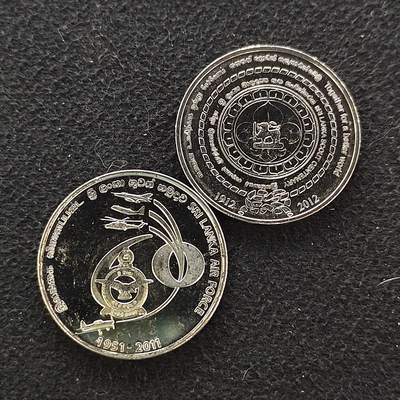 【全场包邮】纯粹捡漏拍480场（免费代拍第17场） - 斯里兰卡2011-2012年2卢比纪念币2枚一组-空军+童子军