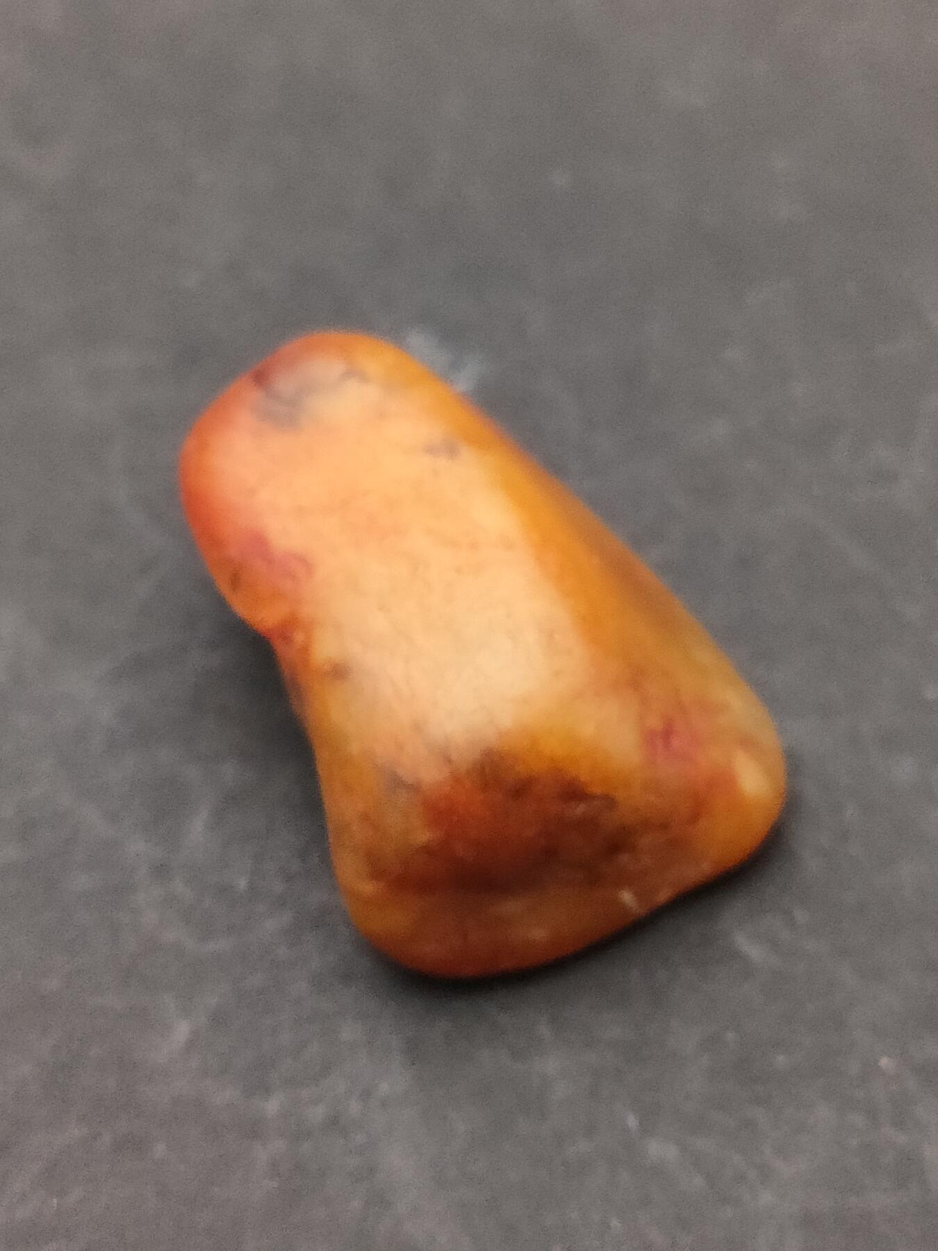 猩哥外币小铺➨【第203场】 和田玉原石4.5克