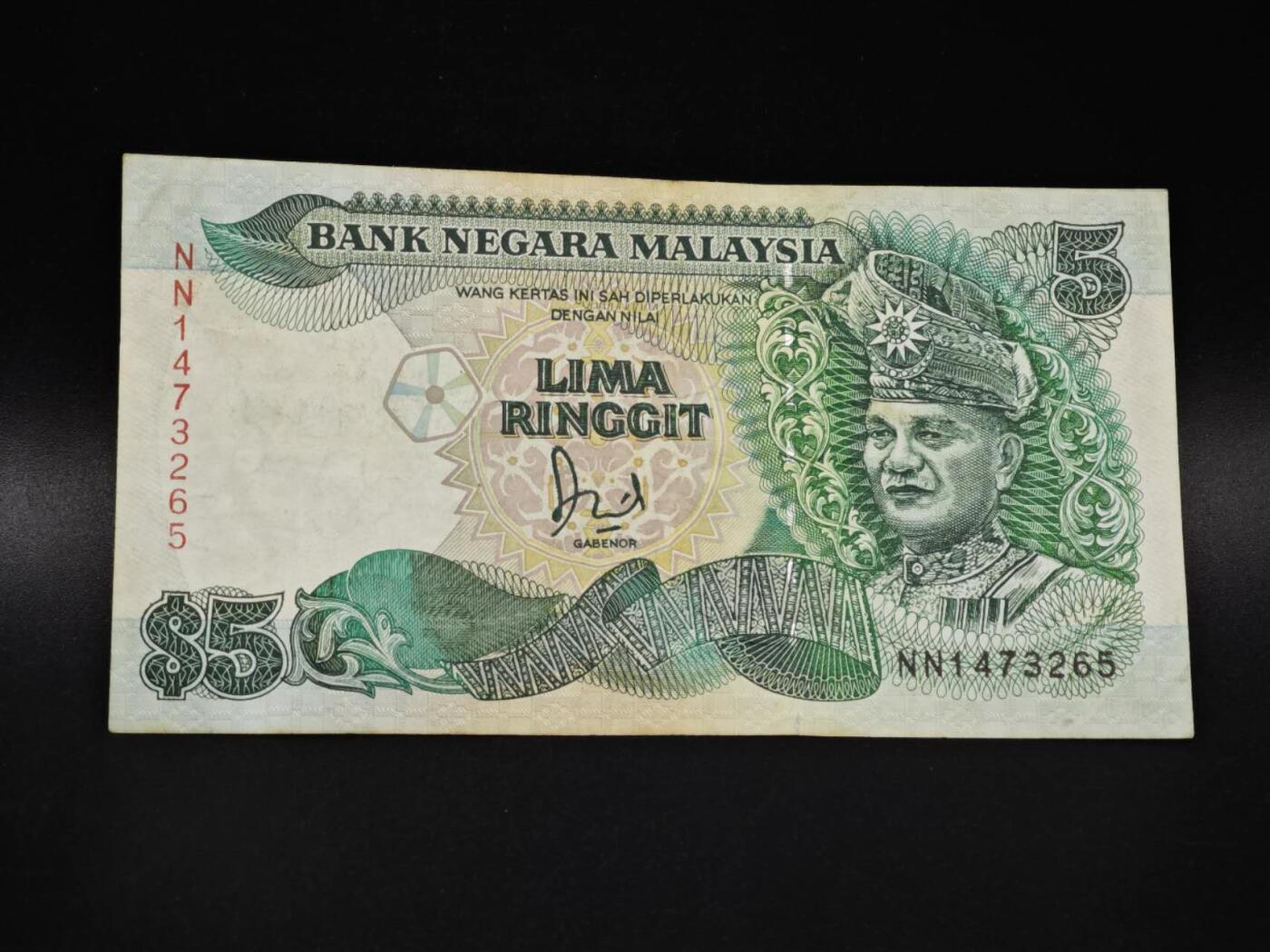 【淘币小摊】实时拍第八百零六拍   纸币场   满百包邮可预留二周 每周一统一发货  