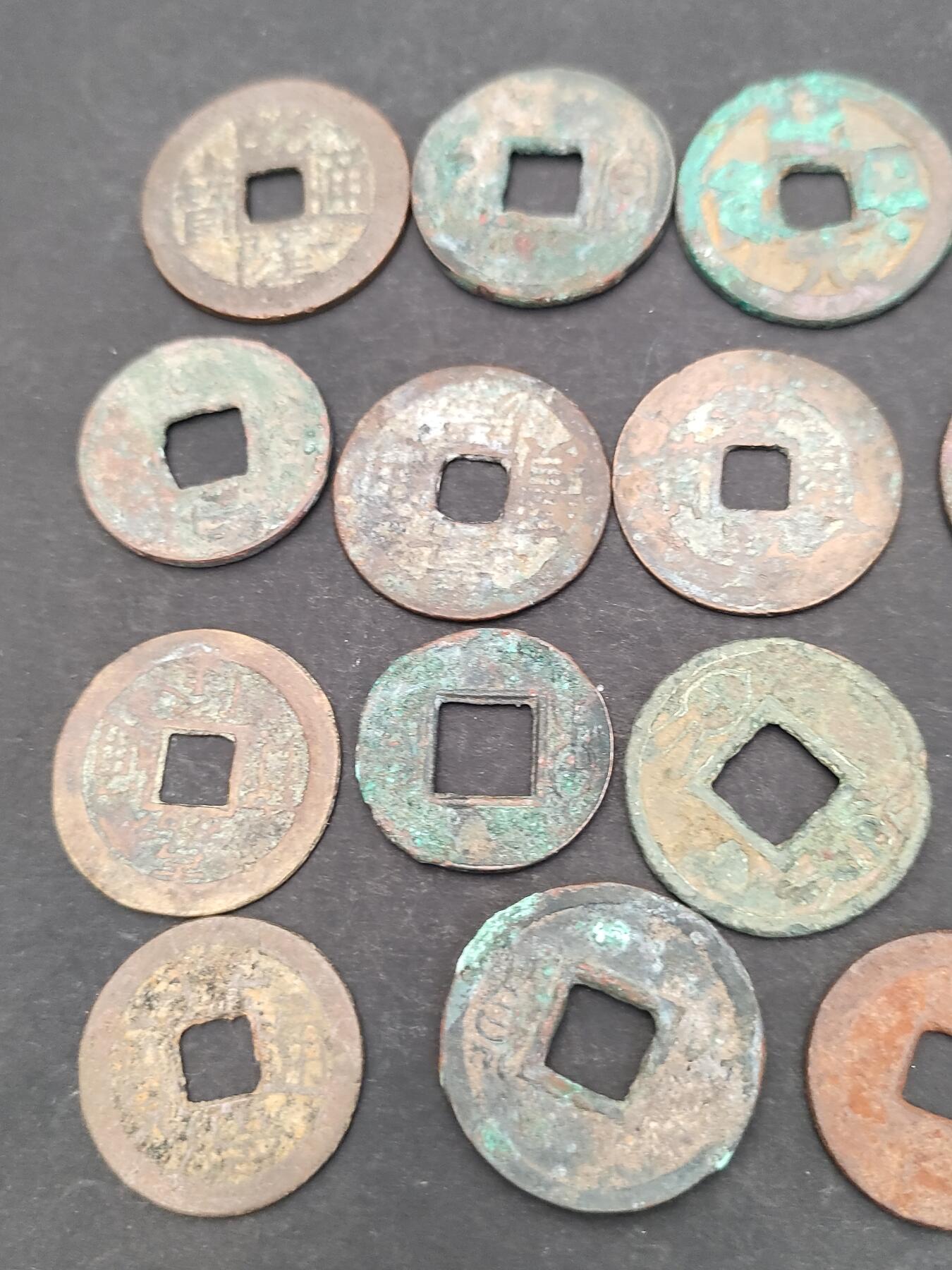 猩哥外币小铺➨【第203场】 钱币16个