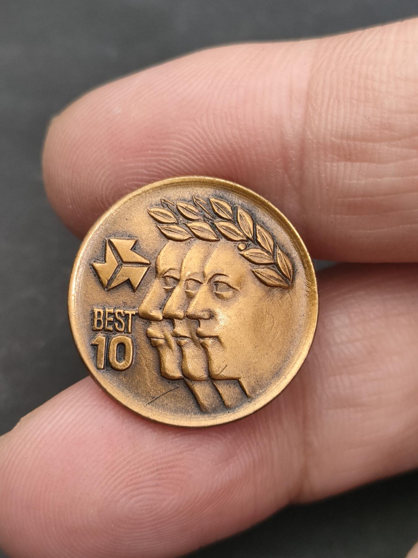 猩哥外币小铺➨【第203场】 纪念章