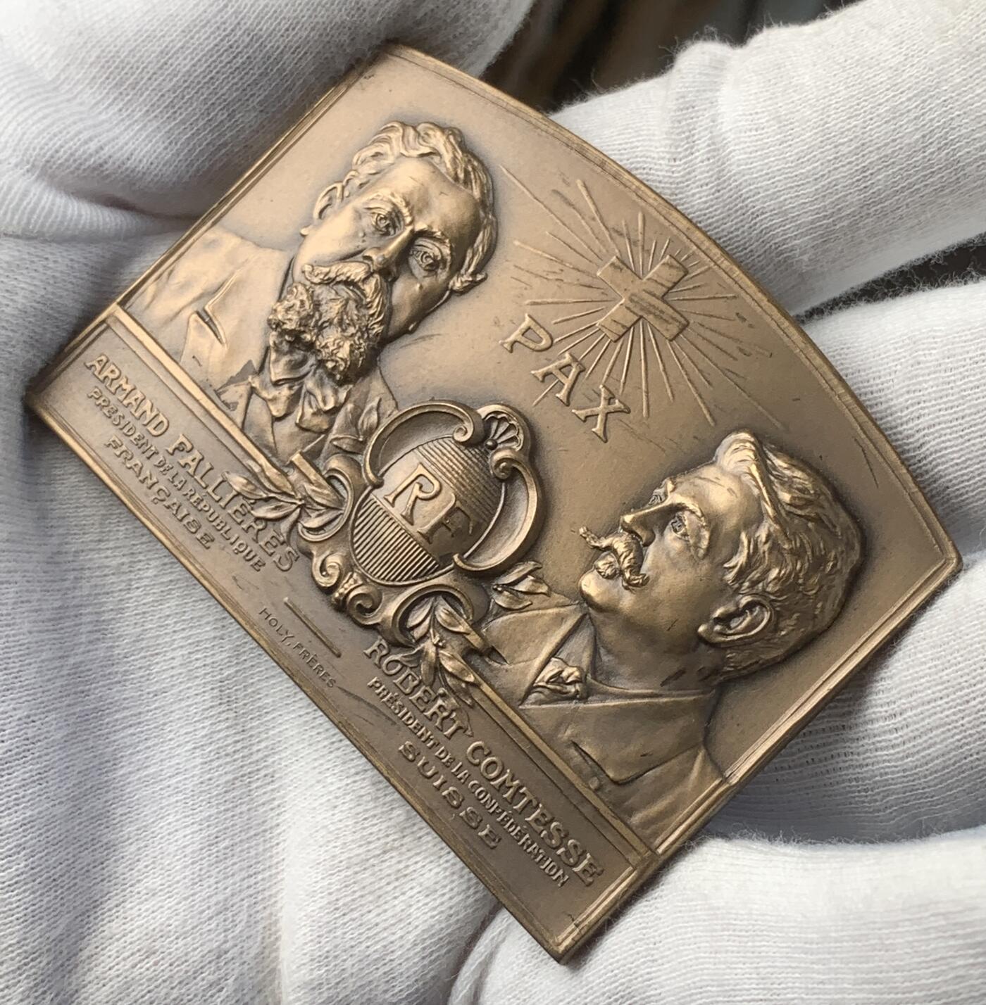 掌中浮雕-藏着的欧洲第043场