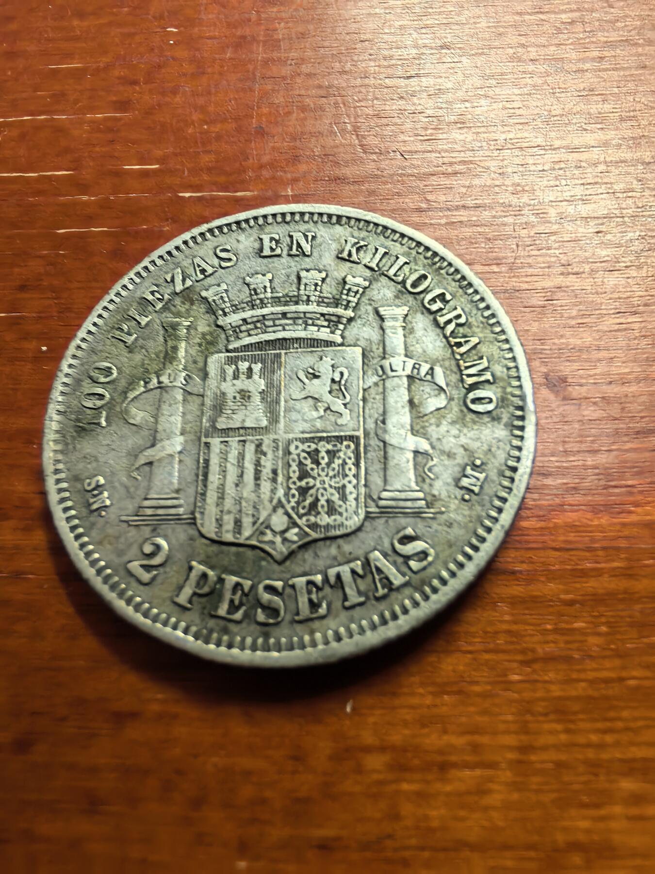 长老汇蛇年精选第七十七场拍卖