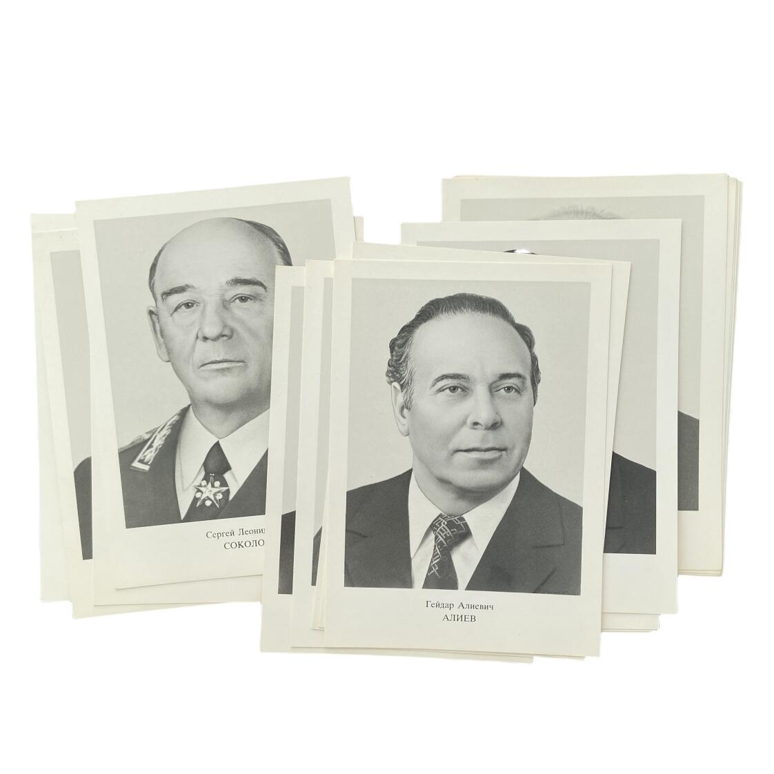 熹将军2025年秋冬小拍14 总55期 1987年苏共26大诞生的新一届苏共中央政治局委员标准肖像套 官方18张全 约15厘米×10厘米