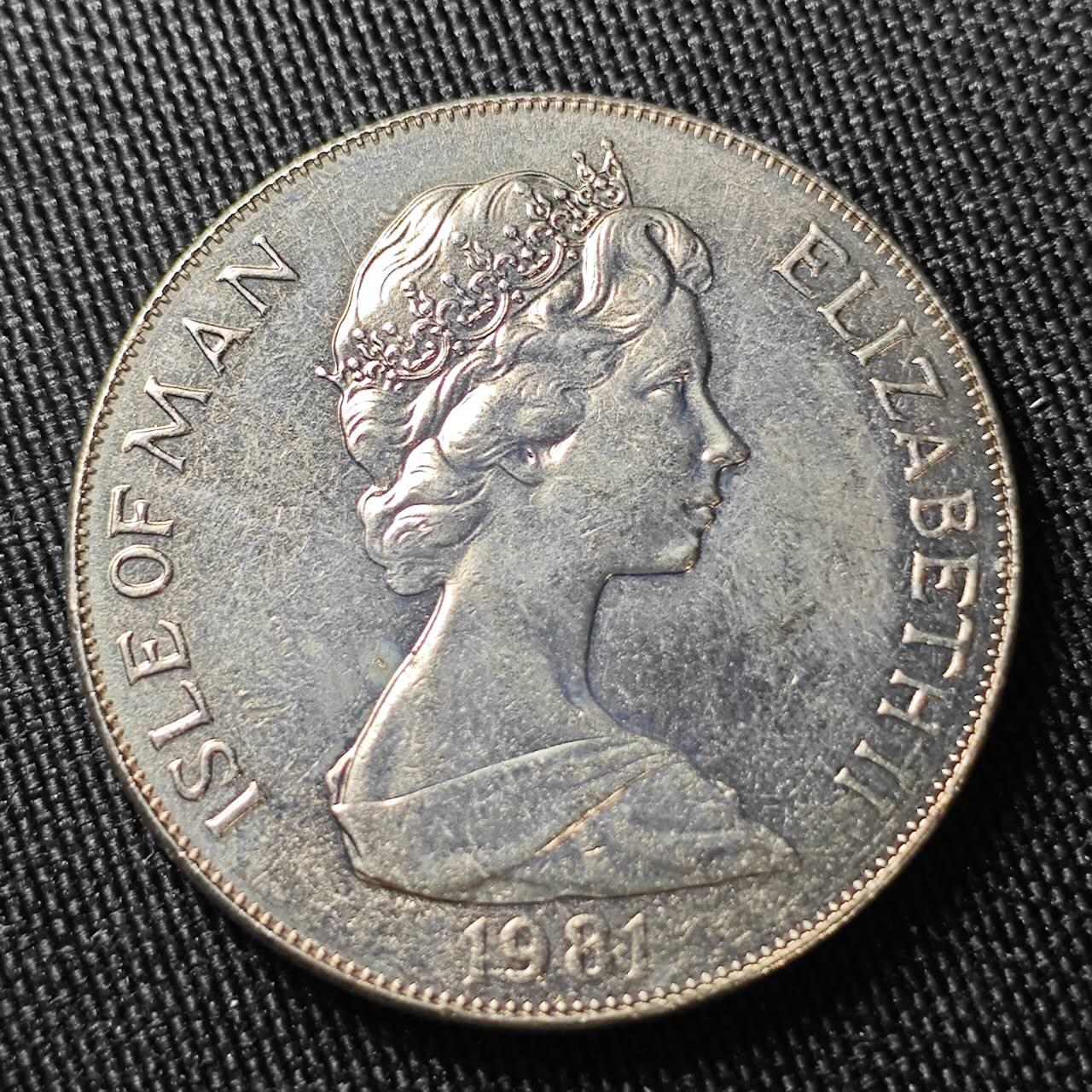 KK钱币收藏小铺 （套币 好品/批量散币 银币）专场  2月预留时间 周末发货  1981马恩岛1克朗形纪念币