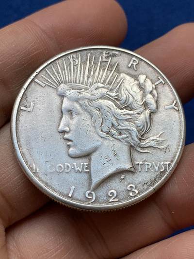 《竞宝斋》第441场 周日，周一，2场连拍 （全场包邮） - 美国1923年和平银币