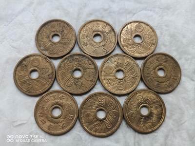 日本币 - 日本昭和十钱10枚