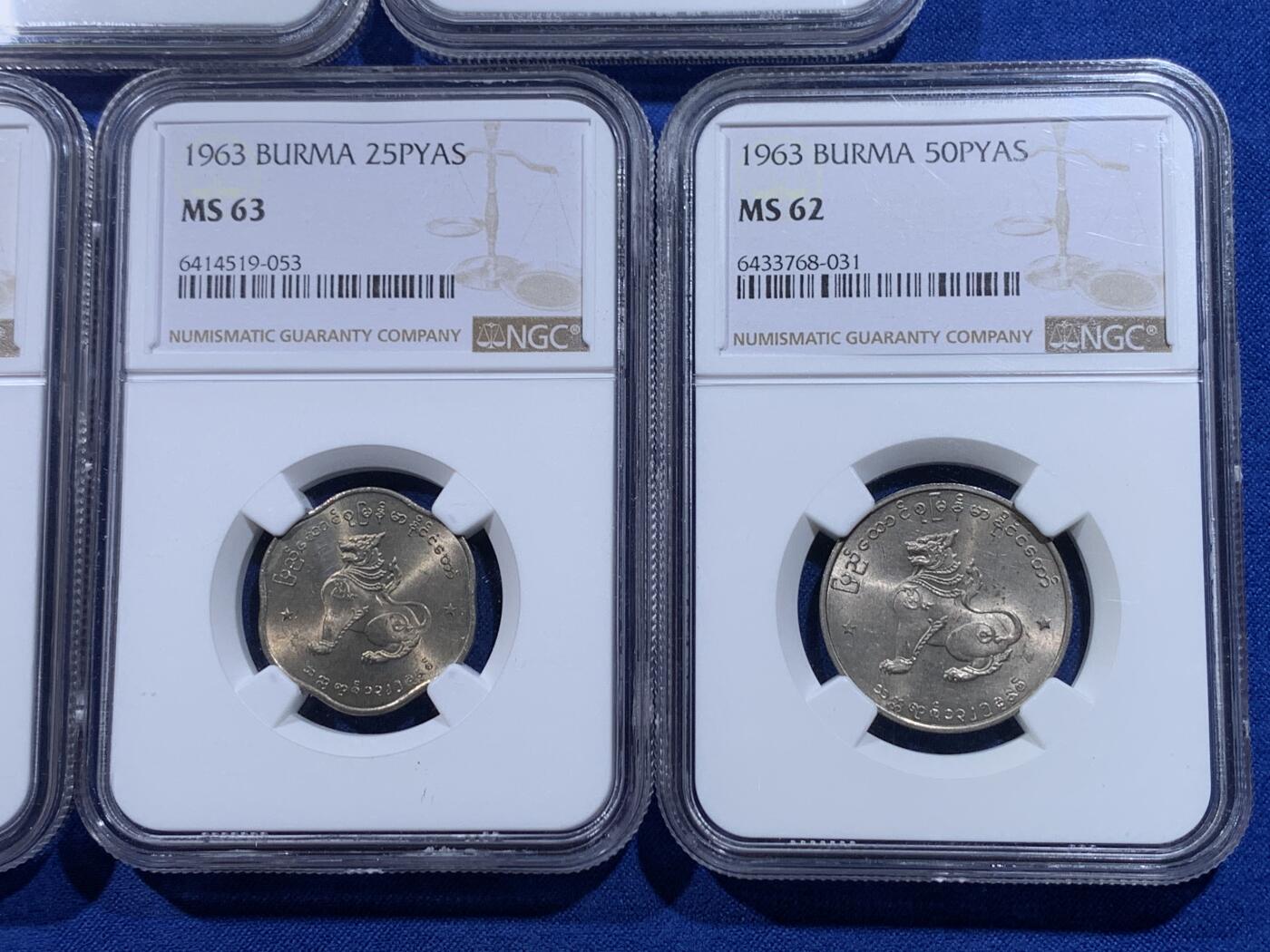 《竞宝斋》第441场 周日，周一，2场连拍 （全场包邮） 五枚一组 NGC MS62/63 缅甸1955-1963年麒麟币，整体品相好，光度足，其中有多个异形币，成套不易。