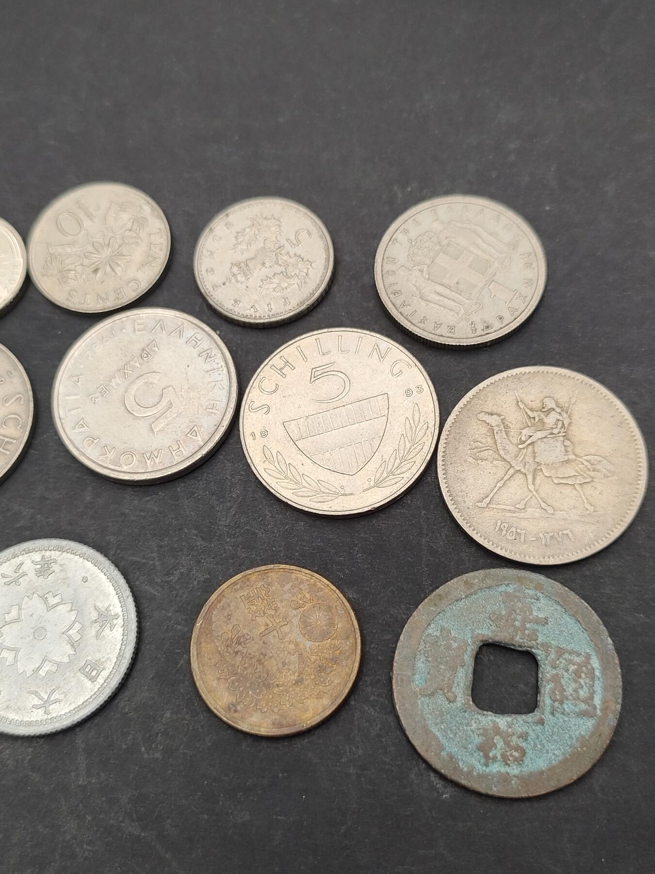 猩哥外币小铺➨【第203场】 钱币12个